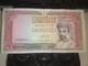 OMAN 1994 1 RIAL  P-26c CURRENCY RARE BANKNOTE LOC#A1604 - Oman