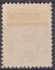 Bulgaria 1887 Porto Mi#9 Mint Hinged - Unused Stamps