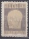 Fiume 1920 Mi#105 Sassone#120c Error - Double Print (doppia Stampa) Mint Lightly Hinged - Fiume