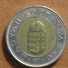 1997 - Hongrie - Hungary - 100 FORINT BP - KM 721 - Hungary