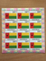 Guiné-Bissau Guinea Guinée Bissau 2011 Mi. 5383-84 Kleinbogen Symbols Flag Coat Of Arm Drapeau Fahne - Francobolli