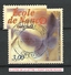 VARIÉTÉS FRANCE  1999  N° 3246 ECOLE DE NANCY D'EMILE GALLE PHOSPHORESCENTE 09 . 07 . 99 . OBLITÉRÉ - Used Stamps