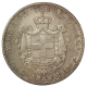 GRECIA/GREECE 5 DRACME 1876 A (GEORGE I) ARGENTO/SILVER #3473A - Greece