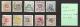 SWEDEN Nearly Complete Set Yvert 16/26 (without 19A And 25)  Nice Cancellations - Gebraucht