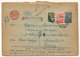 Delcampe - Lot 8 Enveloppes Diverses - Courrier Des Années 50 Russie => France - Briefe U. Dokumente