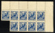 URSS SU, 1918, Yvert 137**, GLAIVE, 1 Valeur X 9 Exemplaires, Neufs** / MNH.  R2005 - Ungebraucht