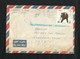 Egypt Air Mail Postal Used Cover Egypt To Pakistan - Other & Unclassified