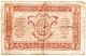 Trésorerie Aux Armées Billet De 1 Francs  Série T  N° 0917432 - 1917-1919 Legerschatkist