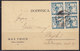 Yugoslavia Kingdom SHS Croatia 1920 Verigari (Chain-breakers), Postal Card - Lettres & Documents