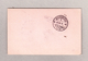 Türkei PERA 29.9.1908 Ganzsache 20p. Nach Egypten - Lettres & Documents