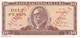 SPECIMEN BILLETE DE CUBA DE 10 PESOS DEL AÑO 1971 DE MAXIMO GOMEZ (ESPECIMEN) (BANKNOTE) SIN CIRCULAR-UNCIRCULATED - Cuba