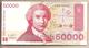 Croazia - Banconota Non Circolata FdS Da 50000 Dinari P-26a - 1993 #19 - Croatie