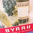 * CARTON PUBLICITAIRE DE BISTROT APERITIF BYRRH AU QUIINQUINA + Publicité Vin Vigne Vendange Raisin - Enseignes