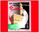 Nuovo - MNH - ITALIA - 2015 - 150 Anni Della Proclamazione Di Firenze A Capitale D´Italia - 0,80 &euro; &bull; Palazzo V - 2011-20: Neufs