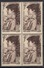 FRANCE 1945 - BLOC DE 4 TP - Y.T. N° 738 - NEUFS** / FD573 - Unused Stamps