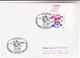 1995 Aachen, Germany COVER Chio DRESSAGE HORSE SHOWJUMPING EVENT Pmk Horses Sport Stamps - Reitsport