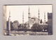 Türkei Constantinople 29.9.19?? Pera Hotel Stempel Mit 4 1/2Pi. Ansichtskarte Nach Paris - Lettres & Documents