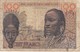 BILLETE DE BANQUE CENTRALE ETATS DE L'AFRIQUE DE L'OUEST DE 100 FRANCS DEL AÑO 1959 - Otros – Africa