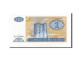 Billet, Azerbaïdjan, 1 Manat, 1992, Undated (1992), KM:11, SUP+ - Azerbeidzjan