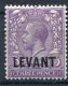 Levant Britannique        68/69 * - Levant Britannique