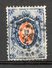 RUSSIE - 1865 - (Empire De Russie) - (Armoiries) - N° 15 - 20 K. Bleu Et Orange - (Dentelé 14 1/2) - Gebraucht