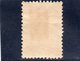 PORTUGAL 1917-24 * DENT 12x11.5 - Unused Stamps