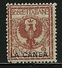 ● REGNO LEVANTE - LA CANEA 1905 - N. 4 **  - Cat. 12,50 € - Lotto N. 1313 - La Canea