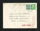 Japan Air Mail Postal Used Cover  Japan To Pakistan Birds Bird Animal Flower - Other & Unclassified