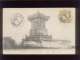 Chine Stamp  Chinese Imperial Post Cachet Shanhaikwan Sur Cp Six Angles Tower Avec Censure Militaire  Vers Tientsin - Lettres & Documents