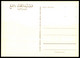 ÄLTERE POSTKARTE MEDINA SAUDI ARABIEN Saudi Arabia Cpa AK Ansichtskarte Postcard - Saudi Arabia