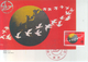 16th Universal Postal Congress - Maximumkaarten