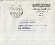 Saoedi-Arabië - Recommandé/Registered Letter/Einschreiben - Jeddah - Saoedi-Arabië