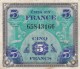 France #115a, 5 Francs 1944 Banknote Currency - 1944 Drapeau/Francia