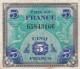 France #115a, 5 Francs 1944 Banknote Currency - 1944 Flag/France