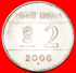 § UNPUBLISHED: INDIA &#x2605; 2 RUPEES 2006! LOW START&#x2605; NO RESERVE! - Indien