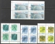 Canada Sc# 1077 (/1198) MNH Blocks/4 Set/8 1987-1988 34c-74c 1988 Olympics - Unused Stamps