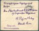 1916 Germany Dusseldorf Kriegsgefangenen, Prisonniers De Guerre Censor Cover - Uzes Le Puy En Velay, France PG Vise - Briefe U. Dokumente