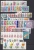 HUNGARY - 1963.Complete Year Set With Souvenir Sheets MNH!!! 75 EUR!!! - Volledig Jaar