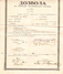 LICENCE FOR SALE OF TOBACCO-YUGOSLAVIA,GOLUBAC  1940 - Documenti