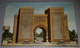 BAGHDAD, GATE OF BAGHDAD, IRAQ- ORIGINAL OLD ISTCARD - Irak