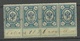 RUSSLAND RUSSIA Revenue Tax As A 4-stripe O 1886 - Revenue Stamps