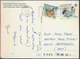 °°° 1143 - SEYCHELLES - VIEWS - 1993 With Stamp °°° - Seychelles