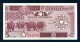 Banconota Somalia 5 Shillings 1982 FDS - Somalie