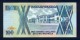 Banconota Uganda 100 Shillings 1988 FDS - Uganda