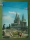 17 Postcard BUDAPEST HUNGARY - KOV 1047 - 5 - 99 Cartes