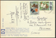 °°° 1206 - MALAYSIA - SIAMESE TEMPLE - 1978 With Stamps °°° - Malesia