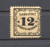 GERMAN STATES - BADEN - 1863 - Mi 3 - LAND-POST - Nuovi