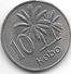 *nigeria 10 Kobo 1976  Km 10.1   Xf+ - Nigeria