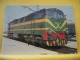 TRAIN 8637 - VISTA N ° 121/289 - SERIE 289 Trenes Ferroviarios ESPAÑOLA - LOCOMOTORA 333-071-9 SERIE 333-001-093 CONS... - Trains