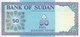SUDAN 50 DINARS 1992 P-54b SPECIMEN SIGNATURE TYPE B UNC */* - Sudan